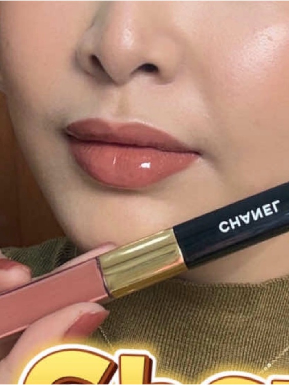 CHANEL duo lipstick 154 Intense Caramel Brand New in Box AMAZING!🌸🫶